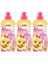 Çamaşır Yumuşatıcı 1500ML Bahar Ninnisi (3 Lü Set) (Bebeklere Özel) 1