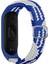 Xiaomi Mi Band 6 Star Kordon - Mavi-Beyaz 1