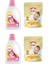 Çamaşır Yumuşatıcısı Düş Bahçesi 1500 ml 2 Adet + Granül Sabun Toz Deterjan 500 gr 2 Adet 1