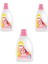 Çamaşır Yumuşatıcı Bahar Ninnisi 1500ML 3 Adet 1