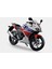Honda Cbr 250 R Motosiklet Için LED Far Aydınlatma Ampulu Femex Eco Power H7 1