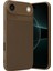 Apple iPhone 17 Air Auto Focus Karbon Kapak - Kahverengi 3