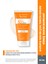 Fragrance-Free Cream Kuru Ciltler İçin Güneş Koruyucu 50 ml 1