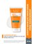 Cleanance Solaire Spf 50 - Yağlı ve Akneli Ciltler İçin Güneş Koruma Kremi 50 ml 1