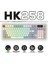 HK258 Membrane LCD Rgb Kablosuz/bluetooth Kırmızı Haki Full Türkçe Gaming Klavye 1