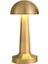 Gold 3 Renkli Şarjlı Dekoratif Masa Lambası 2