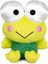 And Friends Peluş HKTD6000 - Kurbağa Keroppi 1