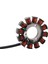 Honda CBF125 Cbf 125 2008-2015 Motosiklet Aksesuarları Için 31120-KWF-941 Motosiklet Manyeto Jeneratör Stator Bobini (Yurt Dışından) 5