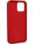 iPhone 12 Pro Max Kılıf Asya Deri Silikon - Kırmızı 4