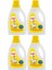 Sıvı Deterjan 4x1,5 Lt 80 Yıkama 1