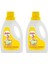 Hipoalerjenik Sıvı Çamaşır Deterjanı 20 Yıkama 2 x 1500 ml 2