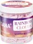 Rainbow Clouds Eriyen Vücut Yağı 100 gr 1