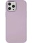 iPhone 12 Pro Max Kılıf Asya Deri Silikon - Lila 1