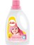 1500ML Sıvı Bebek Deterjanı + Dalin 1500ML Bahar Ninnisi Sıvı Bebek Yumuşatıcısı 3