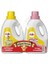 Sıvı Deterjan 1200 ml + Çamaşır Yumuşatıcısı 1200 ml 1