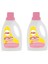 Sıvı Çamaşır Deterjanı 1500 ml Bahar Ninnisi Yumuşatıcı 1500 ml X2 Adet 4