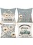Bahar Yastığı Kapakları 18X18 Set 4 Yay Dekorasyonu Çiftlik Evi Yastığı Atma Kapakları Evde Kanepe Dekor (Yurt Dışından) 1