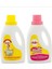 Deterjan 1.5 Lt ve Yumuşatıcı 1.5 Lt 2