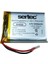 104050 3.7V 2500MAH Li-Polymer Pil (DEVRELI/1.5A) 1