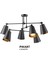Sia V6 Lambası, Sku. 5648 Pikartlights Tarafından 4