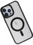 iPhone 14 Pro Kılıf Room Magneticsafe Silikon - Siyah 3