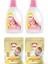 Çamaşır Yumuşatıcısı Bahar Ninnisi 1500 ml X2 + Dalin Granül Sabun Toz Deterjan 500 gr X2 1