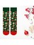 Yılbaşı Cookie ve Kurabiye Desenli Yeşil Renkli Christmas Soket Çorabı 1
