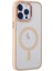 iPhone 14 Pro Max Kılıf Room Magneticsafe Silikon - Pudra 1