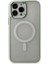 iPhone 14 Pro Max Kılıf Room Magneticsafe Silikon - Su Yeşili 2