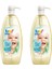 Bebek Saç ve Vücut Şampuanı 500 ml 2 Adet 1