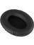 4x Yedek Earpad Kulak Yastığı Bose Sessiz 2 Qc2 Quietcomfort 15 QC15 Quietcomfort 25 QC25 (Yurt Dışından) 3