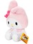 And Friends Peluş My Melody 30 cm HKTD4000 3