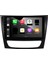 Mercedes E Serisi W211 Android Multimedya Sistemi 4-64 Clarion GL-500 (2002-2009) 4