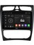 Mercedes C Serisi W203 Android Multimedya Sistemi 4-64 Clarion GL-500 (2000-2004) 5