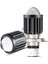 Mercekli LED Motosiklet Far Ampulü 12V H4 35/35W P43T ( Beyaz ) 1 Adet 2