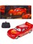 Sinbad Kumandalı Araba SB2050 Cars Mcqueen Araba 3+ 1