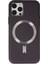 iPhone 12 Pro Max Kılıf Coco Deri Magneticsafe Silikon - Derin Mor 1