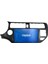 Kia Rio Android Multimedya Sistemi 4-64 Clarion GL-500 (2012-2015) 1