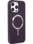 iPhone 13 Pro Max Kılıf Coco Deri Magneticsafe Silikon - Derin Mor 2