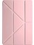 Huawei Matepad Pro 12.2 2025 Kalemlikli Mars Tablet Kılıfı - Rose Gold 1