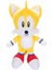Bfs NCT18000 Sonic 18 cm W11 Peluş - 423224-PQ 5