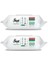 Easy Clean Yüzey Temizlik Havlusu 100 Yaprak 2 Adet 1