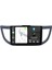 Honda Crv 2013-18 9" Uyumlu Android Multimedia Gerçek 4/64 Kablosuz Carplay Geri Görüş Kameralı 1