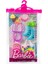 Bfs Nessiworld GWD98 Barbie'nin Moda Aksesuarları Paketleri / Asorti Seçilemez. 3