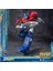 Transformers Orion Pax Optimus Prime Cogged Mode Başlangıç Model Kit Parçalı Figür 20 cm 3