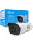 Hılook THC-B120-PC, 2mpix, 2.8mm Lens, 20MT Gece Görüşü, IP66, Bullet Kamera 1