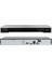 Hıkvısıon DS-7616NI-Q2, 16KANAL, 8mpix, H265+, 2 HDD Desteği, 2160P Kayıt, 160MBPS Bant Genişliği, Metal Kasa, Nvr 1