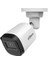 HAC-B1A21-U-0360B, 2mpix, 3.6mm Lens, 30 mt Gece Görüşü, Bullet Kamera 1