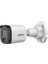HAC-B1A51-U-IL-0360B, 5mpix, 3.6mm Lens, 30 mt Gece Görüşü, Smart Dual Light, Bullet Kamera 1
