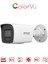 Hıkvısıon DS-2CD1047G2H-LIUF 4mpix, 2,8mm Lens, H265+, 30MT Gece Görüşü,color Vu Lite, Full Time Color, Dahili Mikrofon, Metal Kasa Bullet Ip Kamera 1